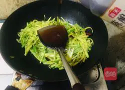 Illustration of how to make vinegar pumpkin shreds 10