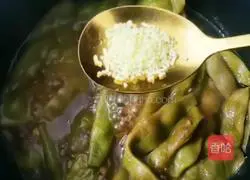 Illustration of Stewed Beans 11