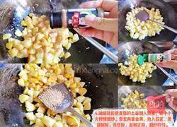 Cumin potatoes recipe 4