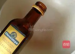 Illustration of how to make peanuts mixed with spinach 4