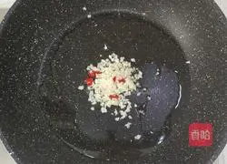 Illustration of how to make cold cucumbers 4