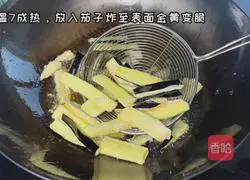 Illustration of how to make sweet and sour eggplant 3