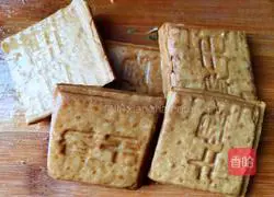 Illustration of how to make fried toon and dried beans 6