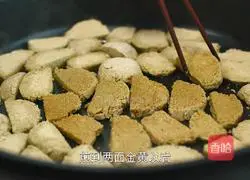 Illustration of how to make molded bean dregs from the leftover soy milk and stir-fry it with pork belly.It is so fragrant 7