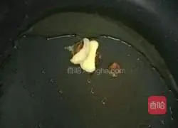 Illustration of how to make fried tofu with green onions 5