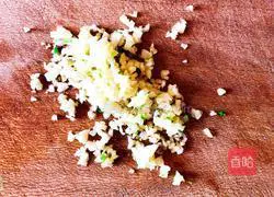  #Shaanxi# Illustration of how to make white chrysanthemum chrysanthemum 5