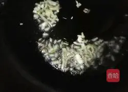 Illustration of how to make fried celery and dried celery 2