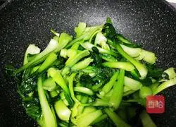 Illustration of how to make stir-fried chicken vegetables 5