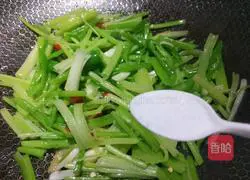 Illustration of how to make dried celery and eggs 7