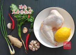 Lemon shredded chicken (simple version) illustration 1