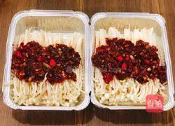 Low-calorie and delicious, how to make tinfoil garlic mushrooms Illustration 3