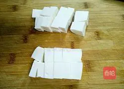 Illustration of how to make preserved eggs mixed with tofu 4