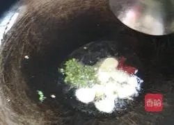 Illustration of how to make spicy and sour potato shreds 7