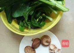 Illustration of how to make stir-fried vegetables with mushrooms 1