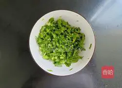 Illustration of how to stuff eggplant with celery and shiitake mushrooms 2