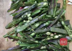 Illustration of how to make fried shredded lentils 2