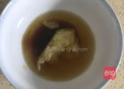 Illustration of how to make cold eggplant 4