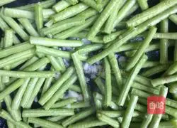 Illustration of how to make fried cowpea 5