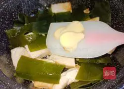 Illustration of kelp stewed tofu 6