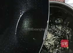 Illustration of how to make cold kelp 8