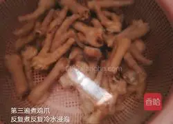 Internet celebrity lemon chicken feet recipe illustration 6