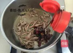 Illustration of how to make cold bean sprouts 8