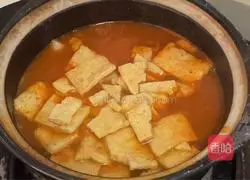 Spicy rice cake Practice illustration 9