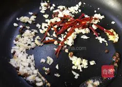 Illustration of how to make flavored eggplant strips 10