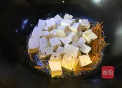 Illustration of how to cook tofu with shredded carrots 12
