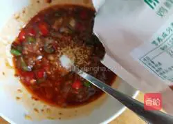 Illustration of how to make cold cucumber and eggplant 12