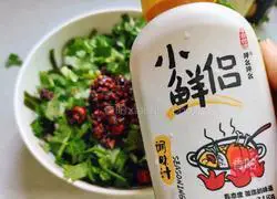 Cold kelp shreds Illustration of how to do it 16