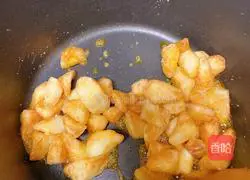 Illustration of how to make shredded yam 13