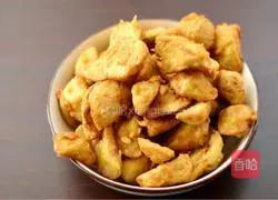 Illustration of how to cook eggplant 11