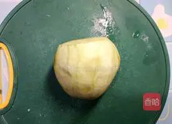 Illustration of how to cook eggplant 1