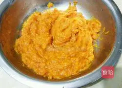 Illustration of how to make pumpkin cake 5