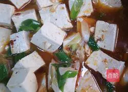 Illustration of how to make Mapo Tofu 6