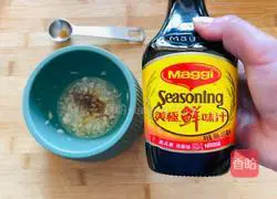 Maggi Spicy Beef Recipe Illustration 5