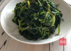 Illustration of how to make cold celery leaves 4