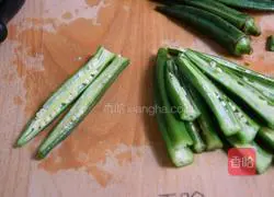 Illustration of how to make cold okra 7
