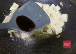 Braised tofu recipe 6