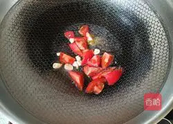 Illustration of how to cook vegetables in one pot 6