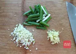 Illustration of how to cook eggplant with potatoes 4