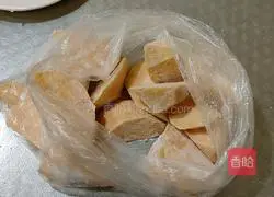 Illustration of how to make shredded sweet potatoes (shredded potatoes) 1