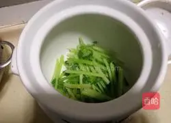 Illustration of how to make water vegetables 1