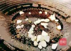 Illustrations of how to make healthy taro 11