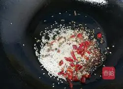 Cold Spicy Cowpea Recipe Illustration 6