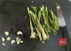 Illustration of how to make pepper and eggplant 2