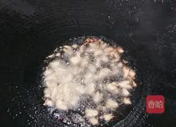 Garlic oil Illustration of how to cook cauliflower 4