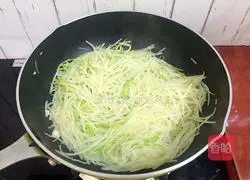 Illustration of how to make green pepper and potato shreds 8