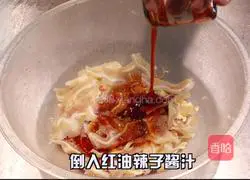 Illustration of how to make red pig ears 6